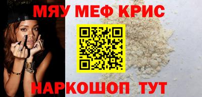 ГАЛЛЮЦИНОГЕННЫЕ ГРИБЫ Конаково