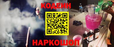 ГАЛЛЮЦИНОГЕННЫЕ ГРИБЫ Конаково