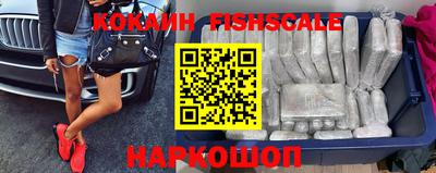 ГАЛЛЮЦИНОГЕННЫЕ ГРИБЫ Конаково