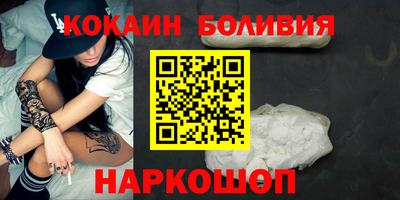 ГАЛЛЮЦИНОГЕННЫЕ ГРИБЫ Конаково