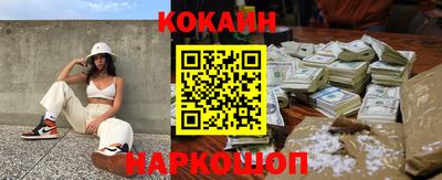 ГАЛЛЮЦИНОГЕННЫЕ ГРИБЫ Конаково