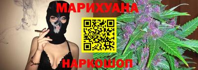 ГАЛЛЮЦИНОГЕННЫЕ ГРИБЫ Конаково