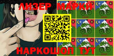 ГАЛЛЮЦИНОГЕННЫЕ ГРИБЫ Конаково