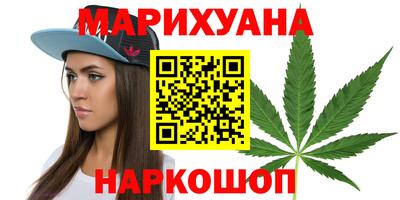 винт Комсомольск-на-Амуре
