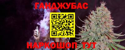 ГАЛЛЮЦИНОГЕННЫЕ ГРИБЫ Конаково