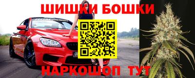 ГАЛЛЮЦИНОГЕННЫЕ ГРИБЫ Конаково