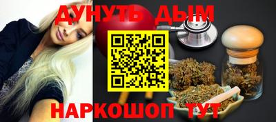 ГАЛЛЮЦИНОГЕННЫЕ ГРИБЫ Конаково