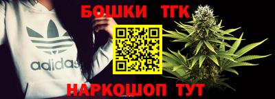 ГАЛЛЮЦИНОГЕННЫЕ ГРИБЫ Конаково