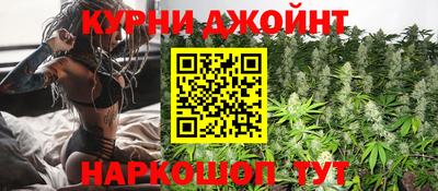 винт Комсомольск-на-Амуре