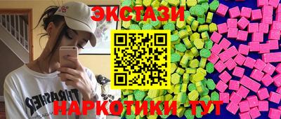 ГАЛЛЮЦИНОГЕННЫЕ ГРИБЫ Конаково