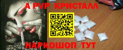 ГАЛЛЮЦИНОГЕННЫЕ ГРИБЫ Конаково