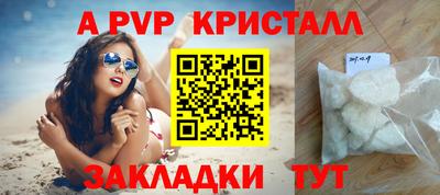 ГАЛЛЮЦИНОГЕННЫЕ ГРИБЫ Конаково