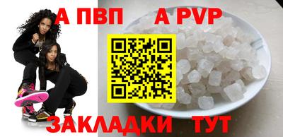 ГАЛЛЮЦИНОГЕННЫЕ ГРИБЫ Конаково