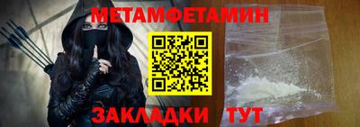 ГАЛЛЮЦИНОГЕННЫЕ ГРИБЫ Конаково