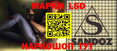 ГАЛЛЮЦИНОГЕННЫЕ ГРИБЫ Конаково