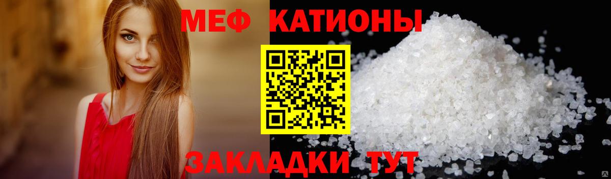 МЕФ  Алексеевка